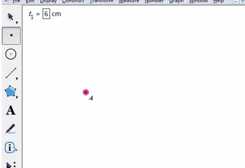 几何画板修改线段长度的操作过程