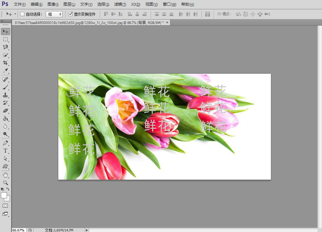 我来分享PS修图高级技巧。