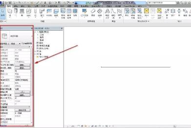 Revit不能修改视图属性的解决方法