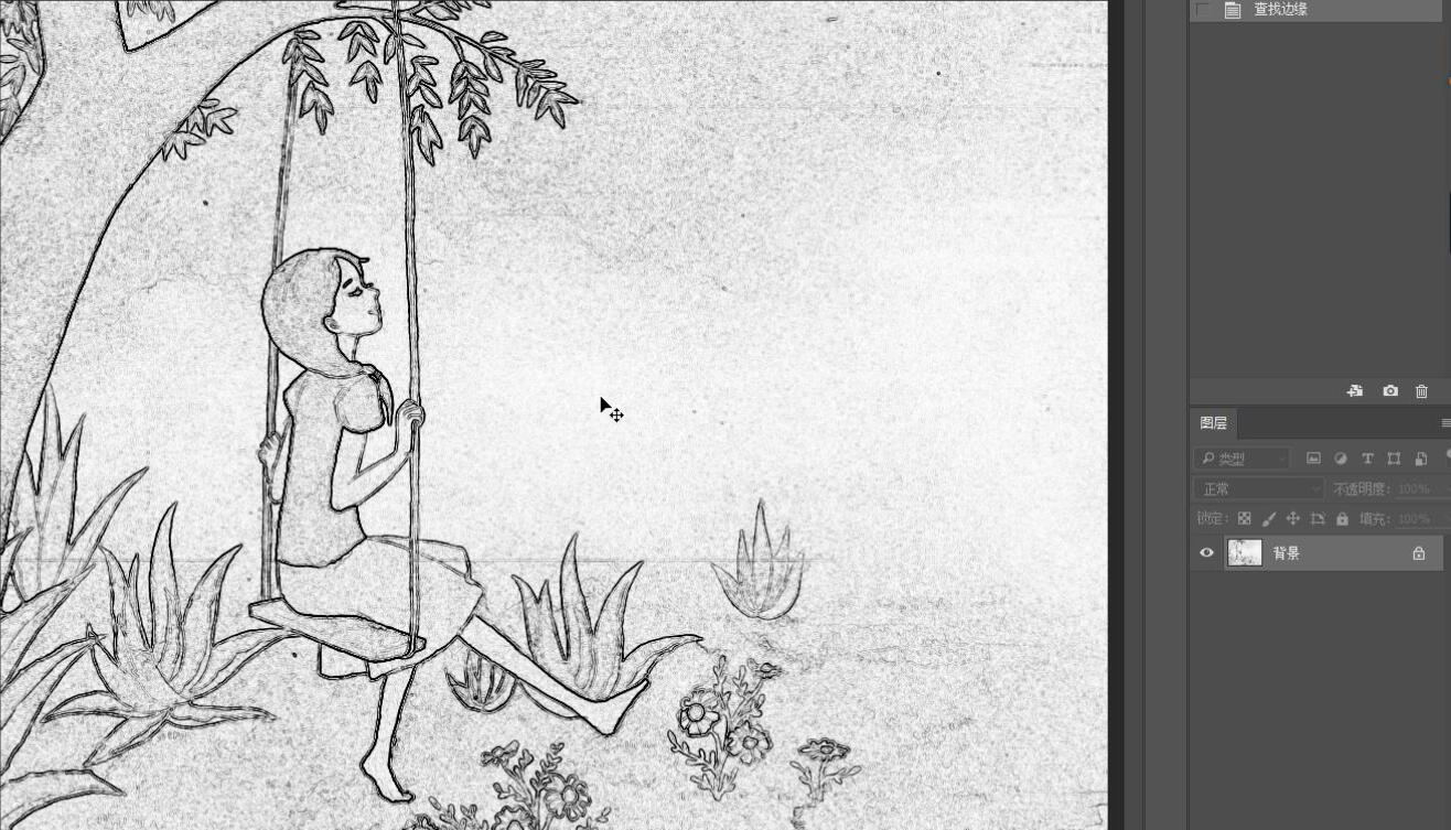 今天分享PS实操教学。