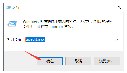 我来分享如何阻止Windows10系统自动更新，Win10自动更新功能关闭方法。