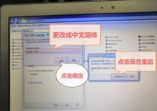 华为手机助手如何设置成中文?华为手机助手设置成中文的方法
