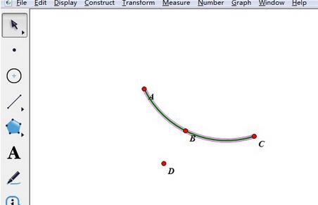 几何画板绘制端点相同的两条弧的详细方法