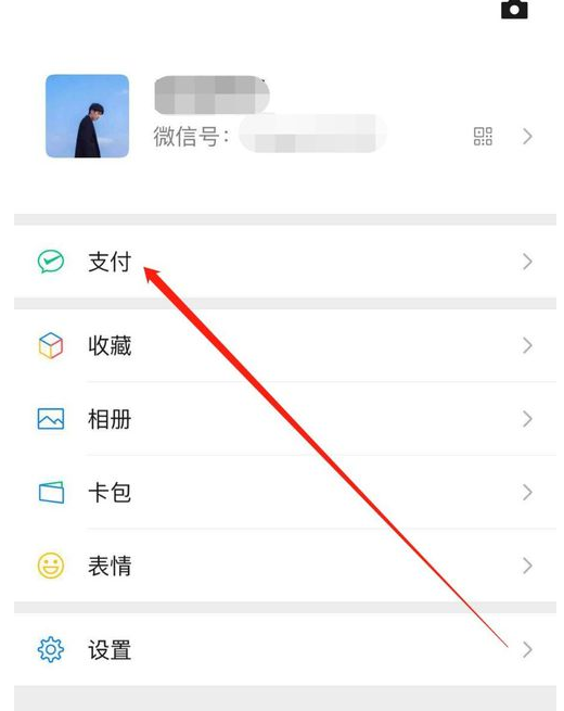 教你想知道有谁和你重名吗，微信一查便知。