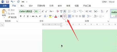excel2013输入带圈数字的详细步骤