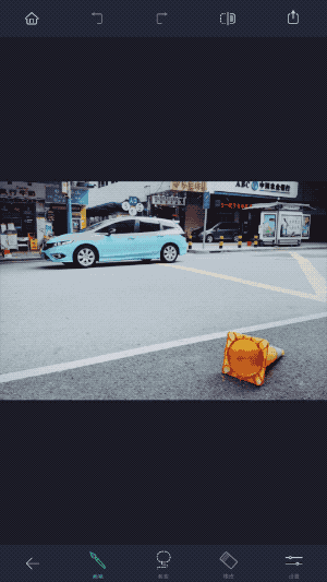 我来分享手机抠图试试touchretouch。