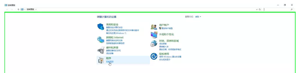 关于AutoCAD运行过程中被迫关闭。