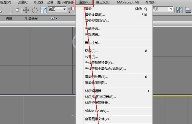 3DMAX为什么渲染出来一片黑色?3DMAX渲染出来一片黑色原因