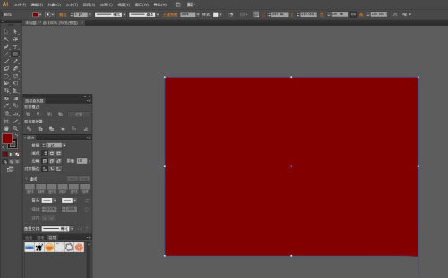 AI如何制作斑驳底纹效果?AI制作斑驳底纹效果教程
