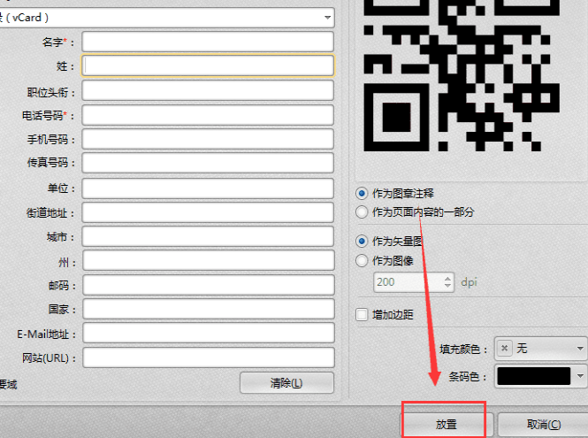 说说简单几步。