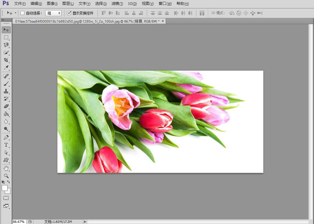 我来分享PS修图高级技巧。