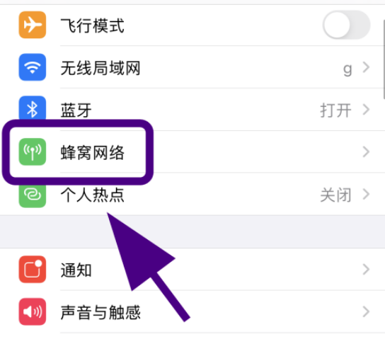 视频彩铃怎么屏蔽 屏蔽视频彩铃的操作步骤方法