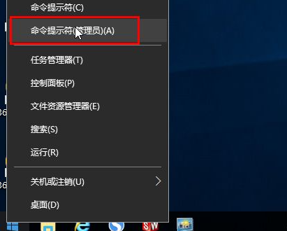 win10如何打开exe格式文件双击无效怎么办?win10打开exe格式文件的方法