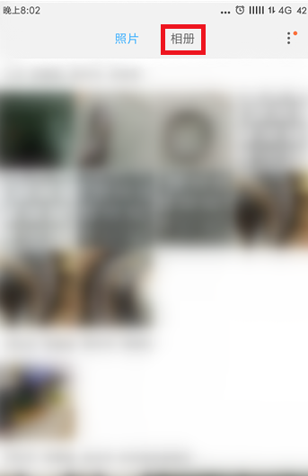 分享简单设置。