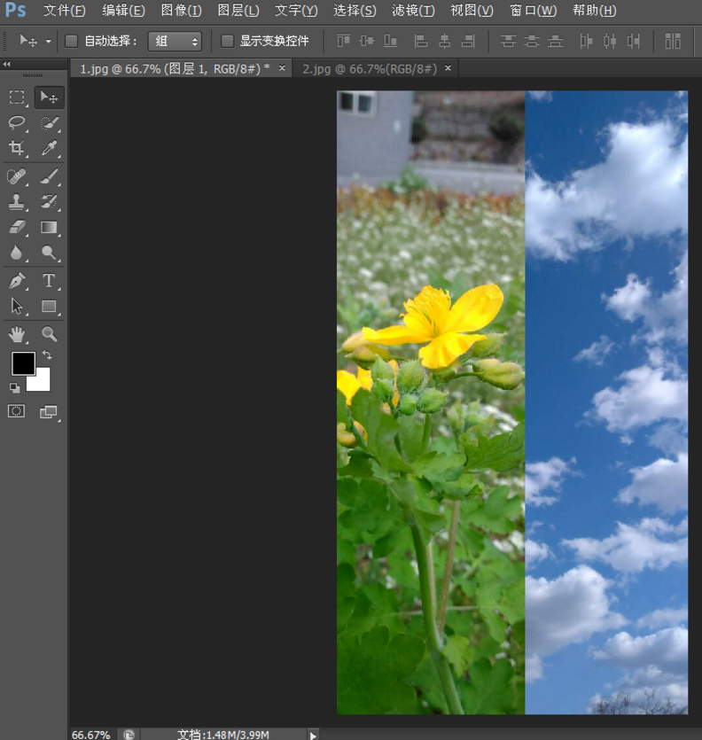 教你PS调色技巧：让图片颜色匹配一致。