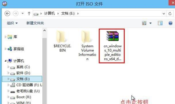 小编教你解决Ultraiso怎么制作U盘启动盘，软碟通做U盘启动盘的方法。