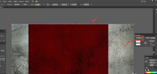 AI如何制作斑驳底纹效果?AI制作斑驳底纹效果教程