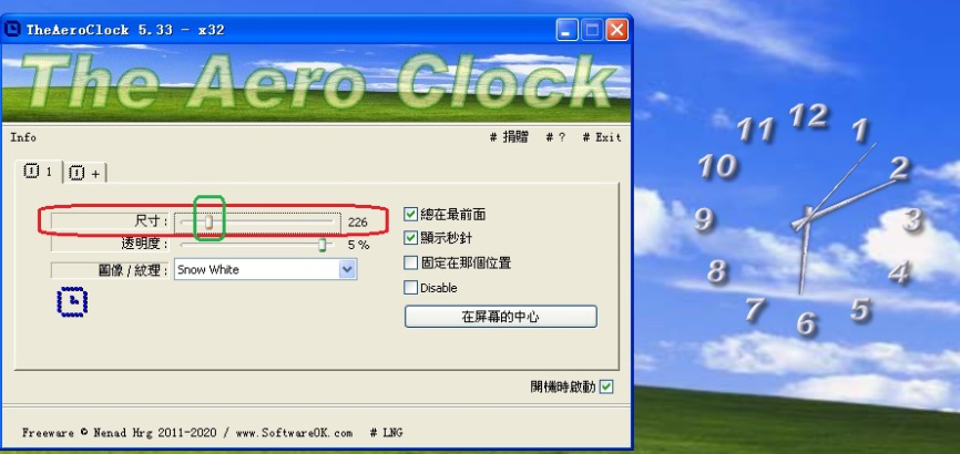 教你TheAeroClock安装使用说明。