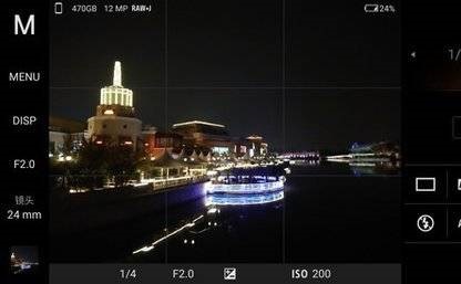 索尼XperiaPRO-I拍照性能怎么样?索尼XperiaPRO-I拍照性能介绍