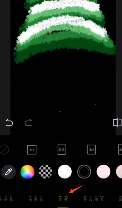 醒图怎么画圣诞树?醒图画圣诞树教程