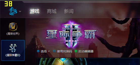 小编教你Fraps录屏功能使用说明。