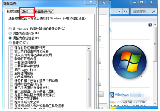 关于电脑虚拟内存不够用。