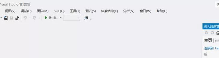 visual studio 2012如何安装?visual studio 2012安装方法