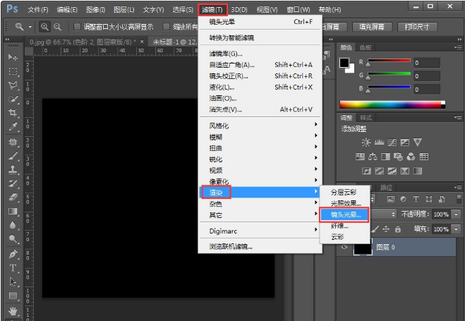 关于教你用PS让图片呈现小清新的视觉感。