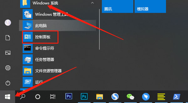 我来分享win10即将注销你的登录怎么办,win10解除注销你的登录技巧。
