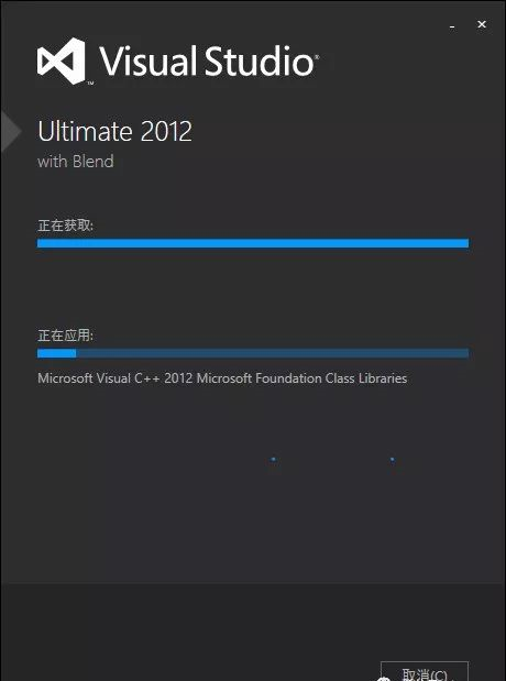 visual studio 2012如何安装?visual studio 2012安装方法