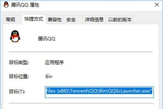ink是什么文件?ink文件有什么作用(1)