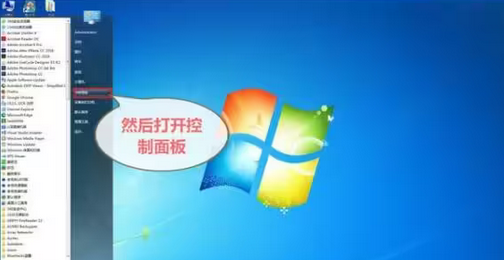 华为手机助手如何设置成中文?华为手机助手设置成中文的方法