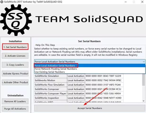 solidworks2017怎么安装?solidworks2017安装教程