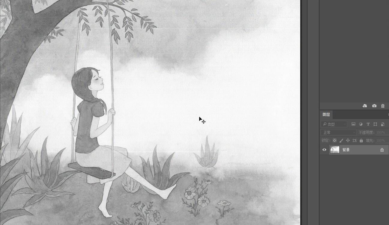 今天分享PS实操教学。