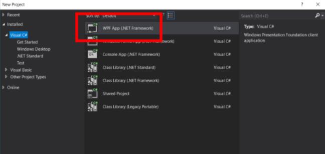VS2017新建WPF应用程序的详细方法介绍