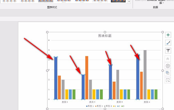 教你怎么将PPT中的柱状图填色，PPT中的柱状图填色教程。