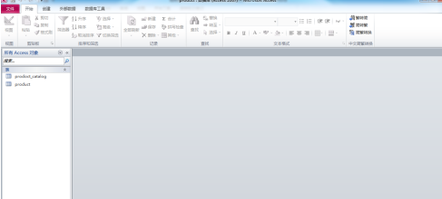 access2010怎么创建交叉表查询?access2010创建交叉表查询的方法