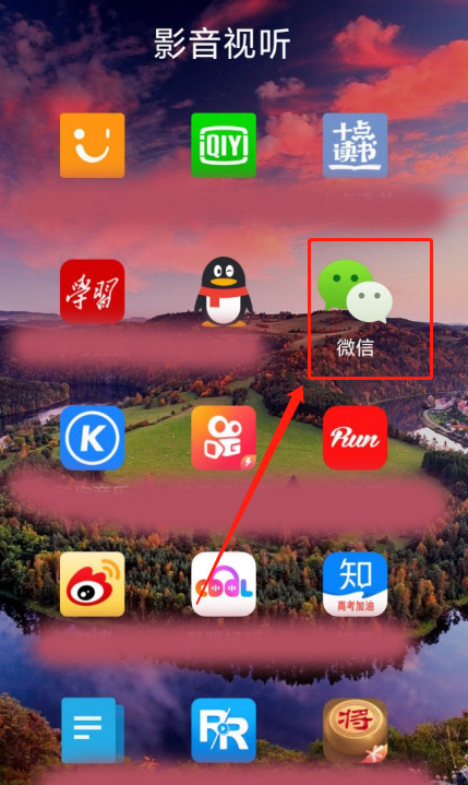 微信小程序五子棋怎么邀请好友一起玩?小程序邀请好友玩五子棋教程方法