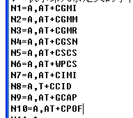 Sscom串口助手如何快速发送串口指令