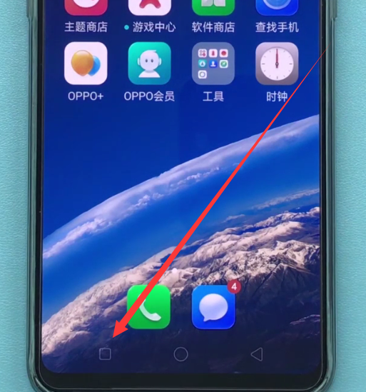 oppo手机进行分屏的方法