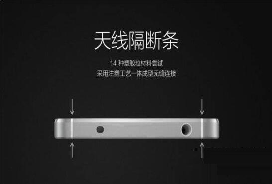 iqooneo5s边框材质怎么样?iqooneo5s边框材质介绍