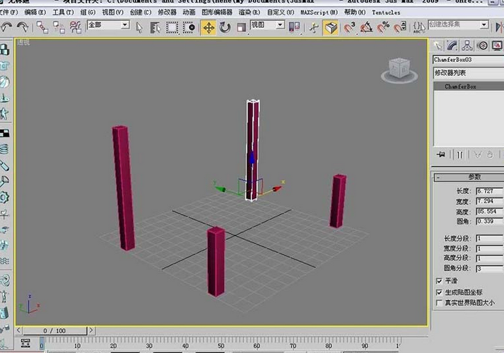 3dmax2009建模现代简约双架床的操作教程