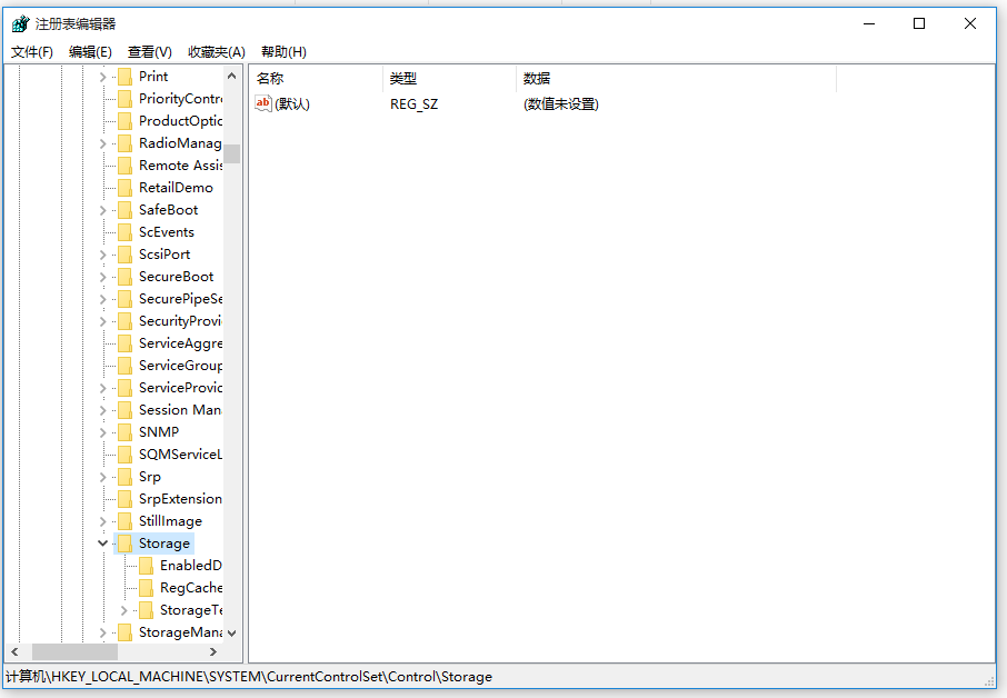分享如何解除U盘写保护状态,分享三种简单方法。