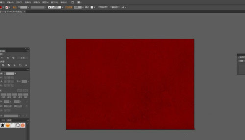 AI如何制作斑驳底纹效果?AI制作斑驳底纹效果教程