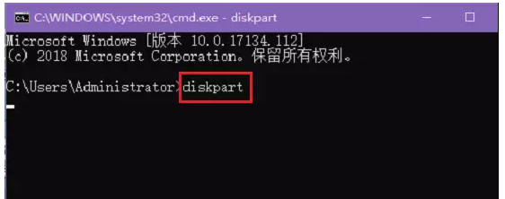 分享如何解除U盘写保护状态,分享三种简单方法。
