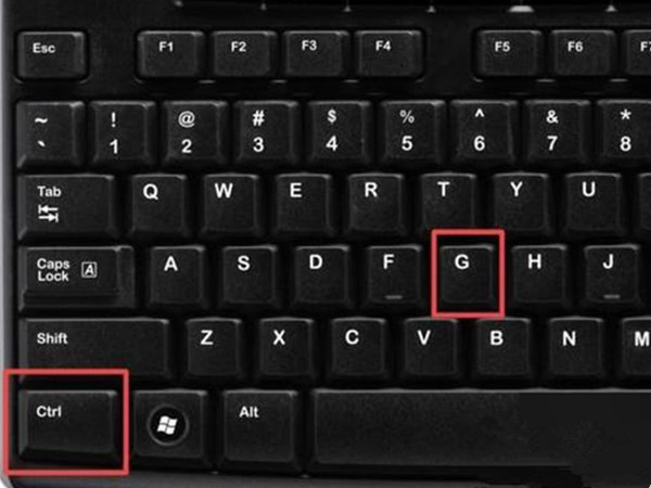 wps表格定位功能快捷键怎么用?wps表格定位功能快捷键使用方法