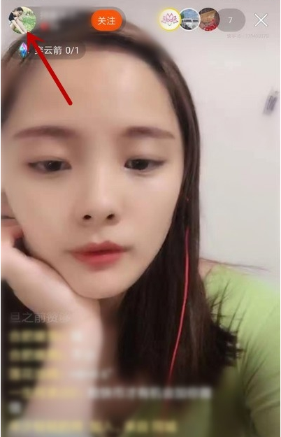 分享如何举报快手不良直播内容,方法一览。