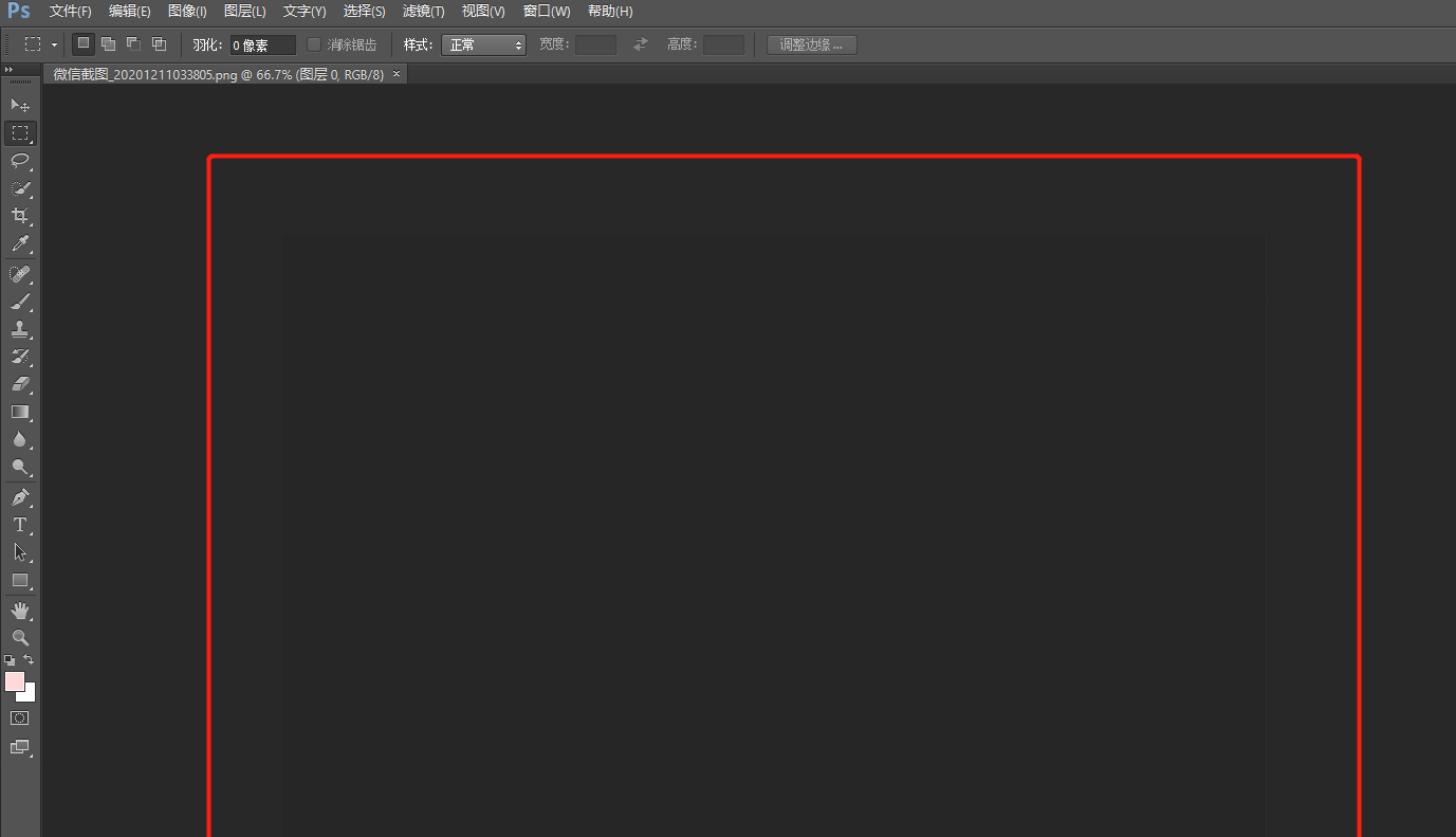 小编分享PS无法正常显示图片怎么办，PS不能显示图片的解决方法。