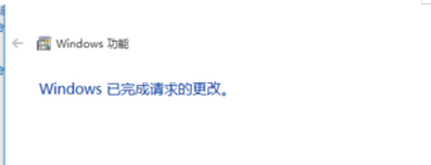 无法正常启动0xc0000022_0xc0000022一键修复教程(5)