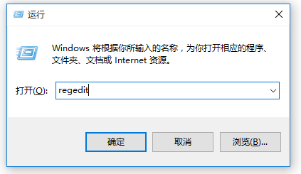 分享如何解除U盘写保护状态,分享三种简单方法。